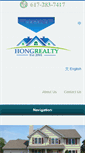 Mobile Screenshot of hongrealtygroup.com